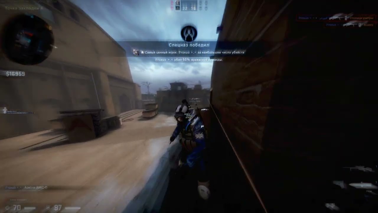 hvh with neverlose x angelwings ilusory