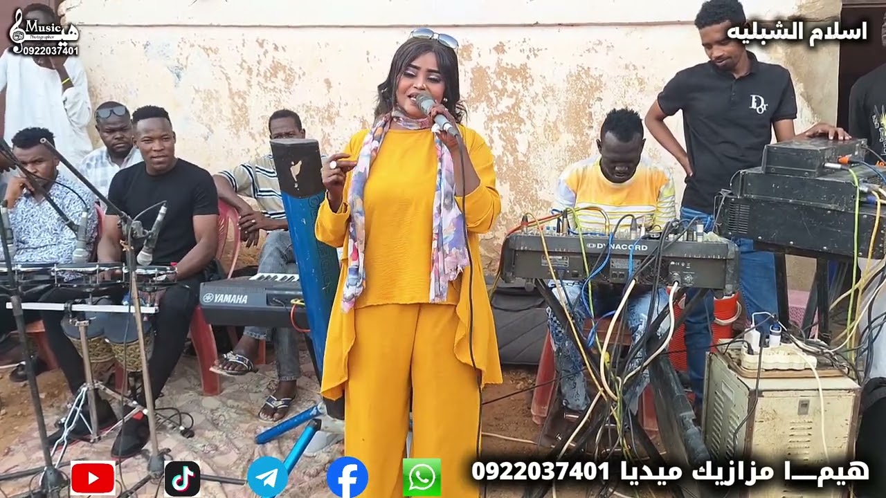 || طرب و هجيج || اسلام الشبليه _ محمد عبيد _ بكري كركبه _ حصريان على تسجيلات وتصوير _ هيمــا مزازيك 