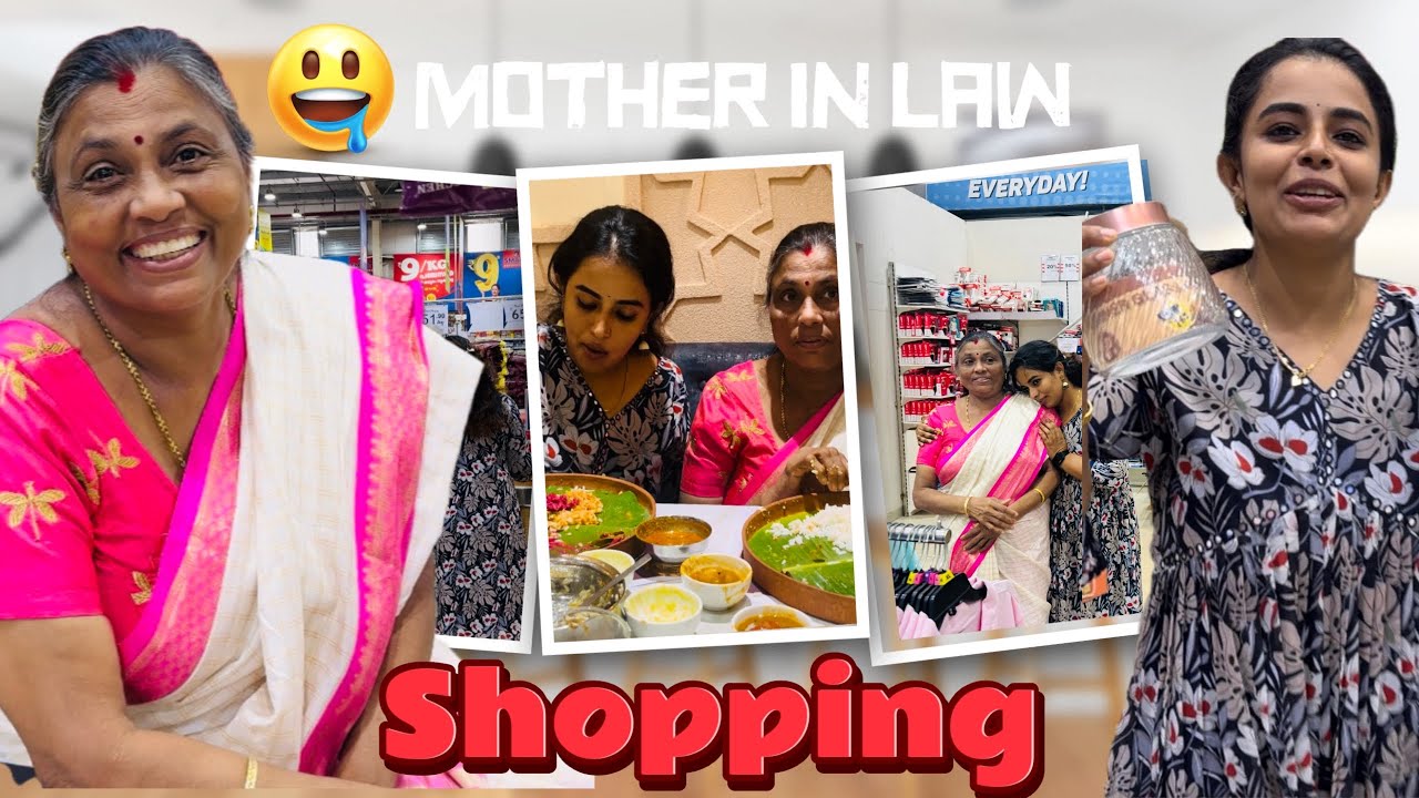 ഒന്നുമില്ല അമ്മേ ഇത്തിരി ഉഴുന്ന് വാങ്ങിയിട്ട് ഇറങ്ങാം🫣
