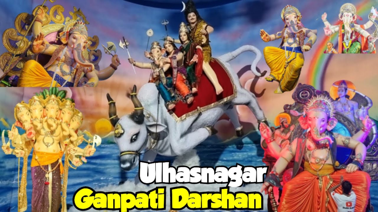 ULHASNAGAR GANPATI DARSHAN 2023 😍| BOXER RULES, AFC, MM, KMM, ADI AMMA ALL GROUP BAPPA IN ONE 2023 |
