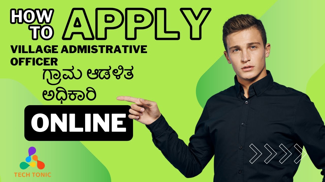 How to apply Village Administrative Officer 2024 Karnataka || How to apply VA Post 2024.