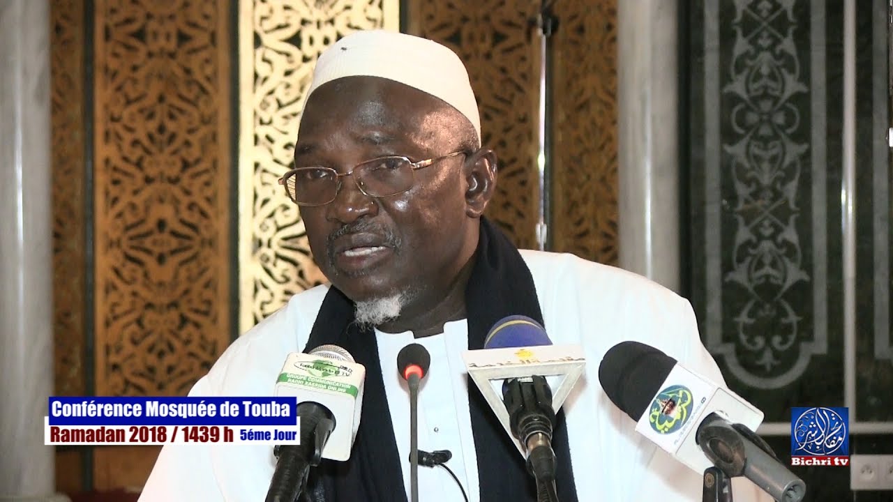 Conference a la Grande Mosquee de Touba 5éme Jour | Fatwah Sr Mbacke Abdou Rahmane