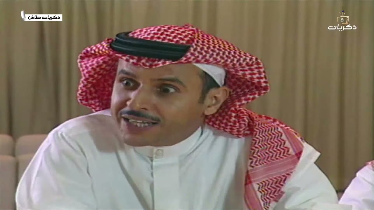مسلسل طاش ما طاش حلقة بعنوان: الاحتراف "الجزء الأول"
