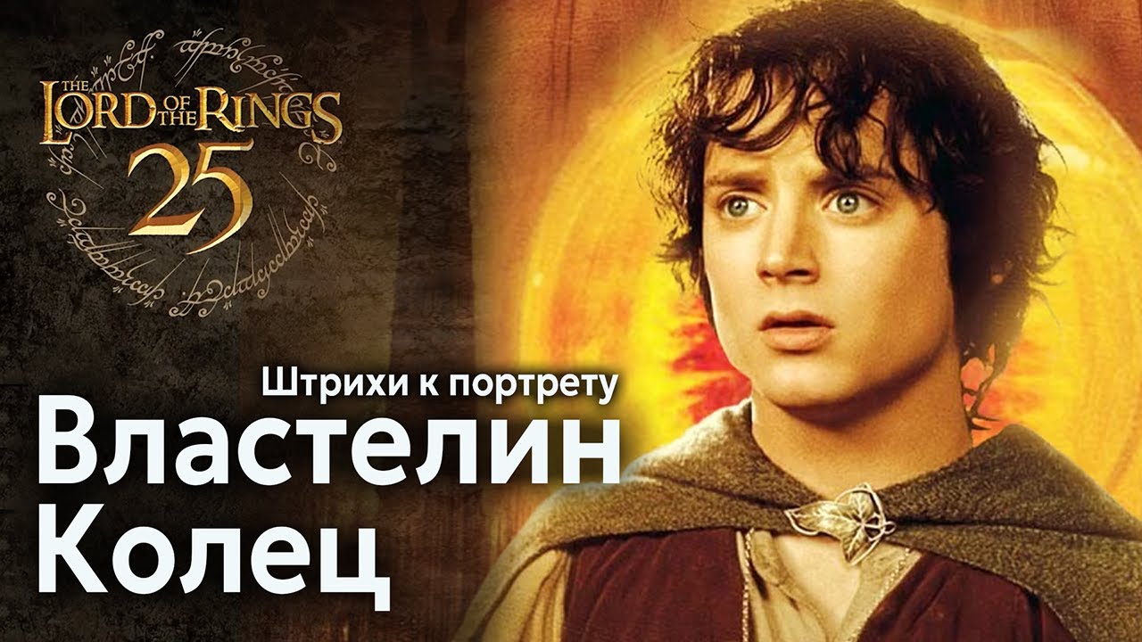 Малоизвестные и интересные факты о фильме  