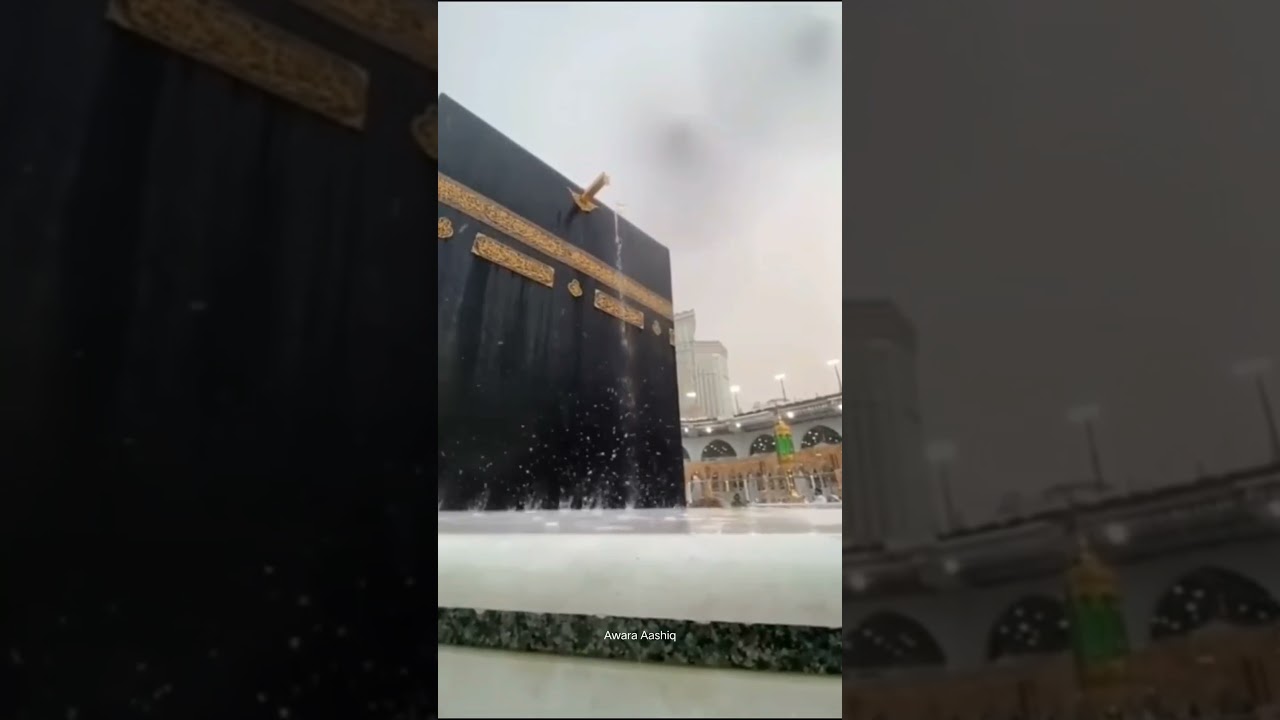 Kardo Karam Maula_ Awara Aashiq