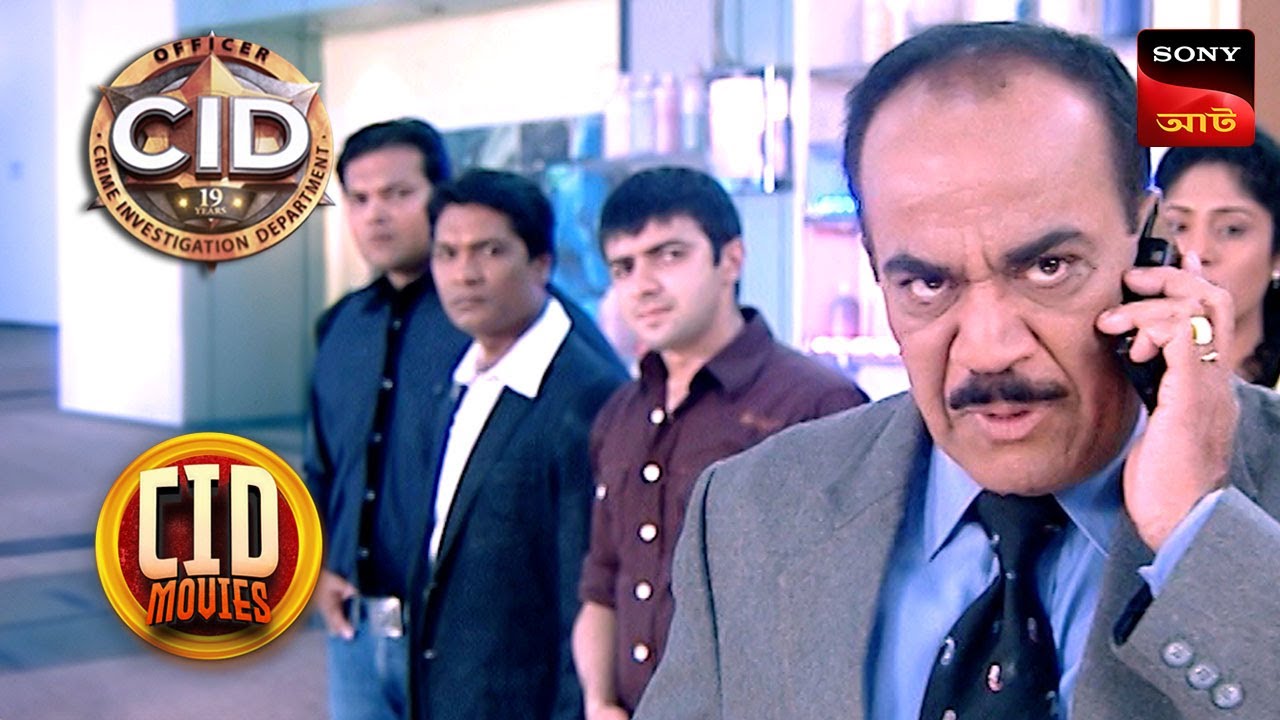 The Mystery Behind The Conspiracy | CID Movies | 12 Nov 2024