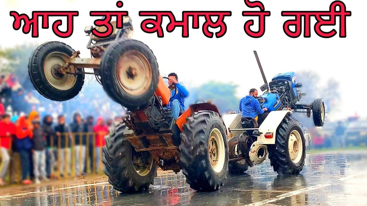 ਆਹ ਤਾਂ ਕਮਾਲ ਹੋ ਗਈ New Holland 3630 ਦਾ ਪੇਚਾ HMT 5911 ਨਾਲ ਪਿੰਡ ਲਿੱਤਰਾਂ
