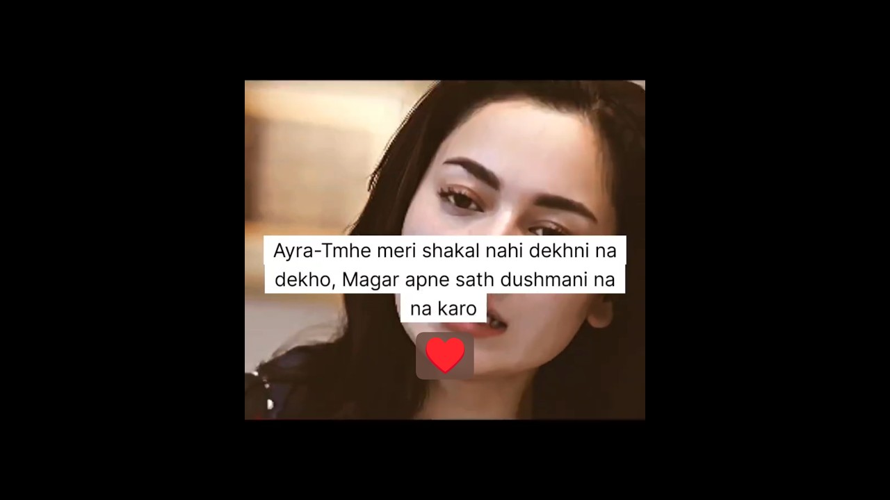Ayra's love for Kamyar, 