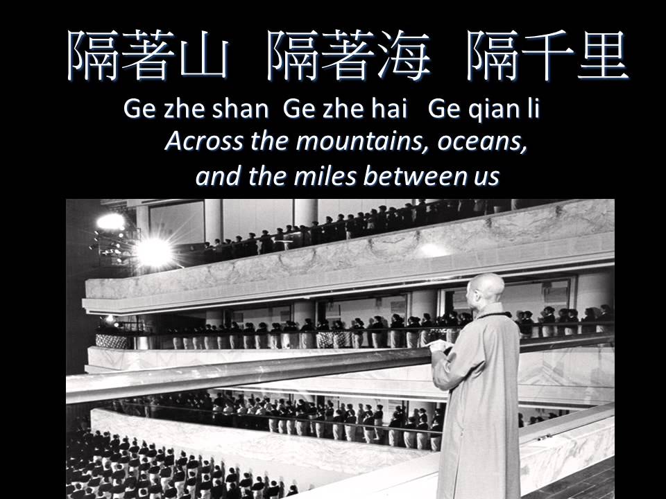 Keeping You Safe守著您, 中英字幕.