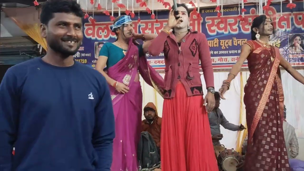 बेलकम सरस्वती संगीतपार्टी मालिक#कादिर_अली की 🌹 नौटंकी👉 मुकाबला पचरंगी 😭 प्रस्तुति