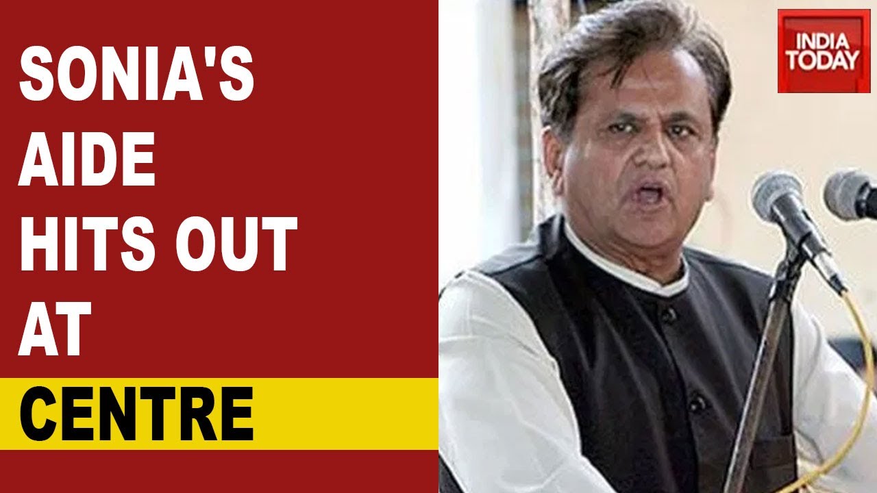 Ahmed Patel Interrogated By ED For 8 Hours In Sterling-Biotech Case; Slams Centre Over Probe