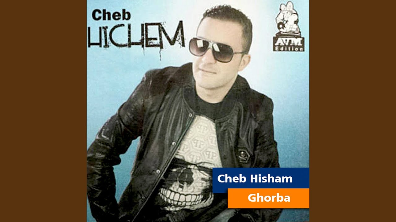 Ghorba