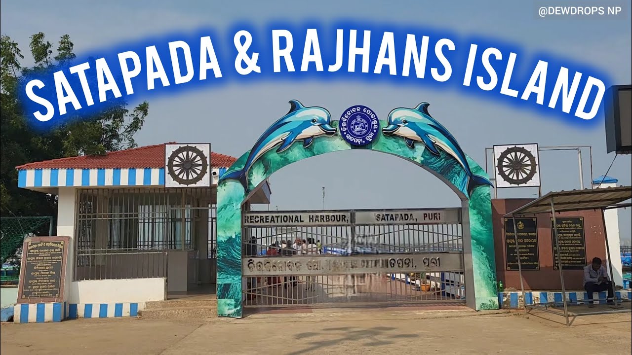 Hidden Natural Beauty of Odisha 🌊 | Satapada & Rajhans Island🐬🏝 #Satapada #Dolphins #RajhansIsland 