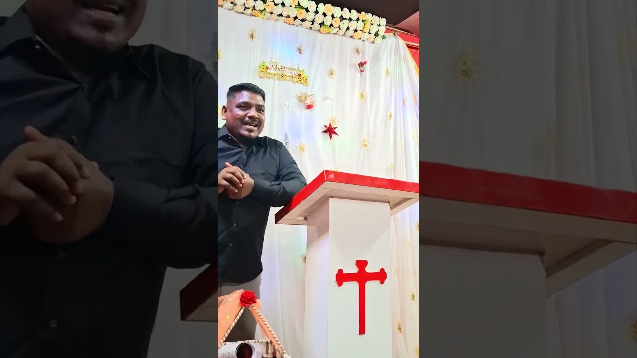 🙏