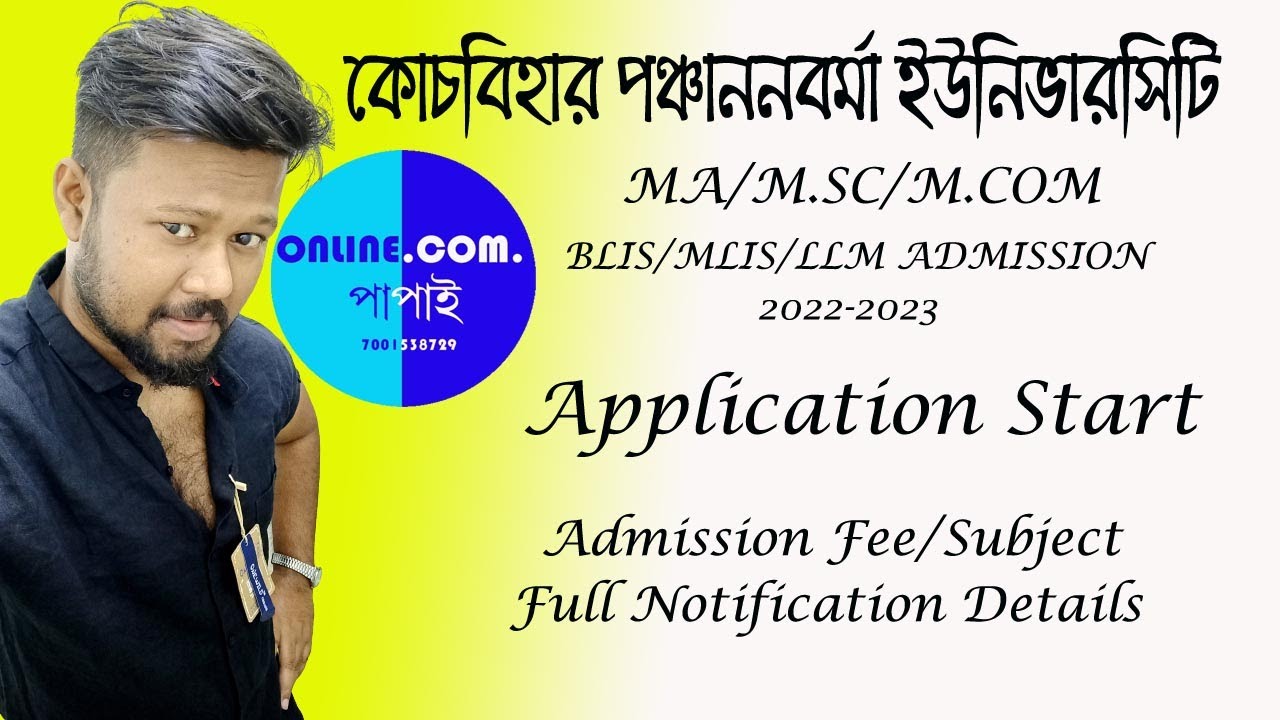 CBPBU MA, M.sc, M.Com , B.lis, Mlis ,LLM 2022-23 ADMISSION START/Full Details