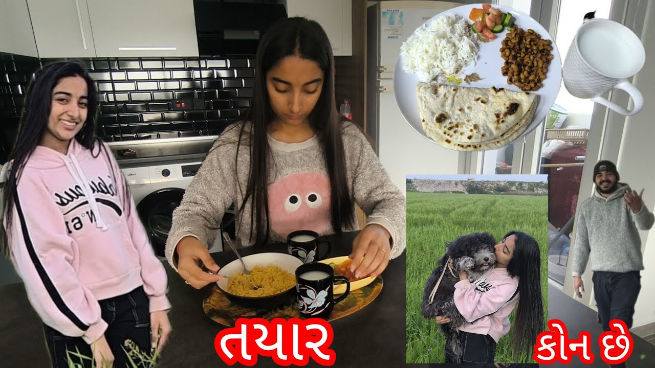 મારી બહેનપણી એ મને કાવ ગીફ્ટ આપું 🤔 ને હમારા ઘરે કોન મેમાન આવું 👈