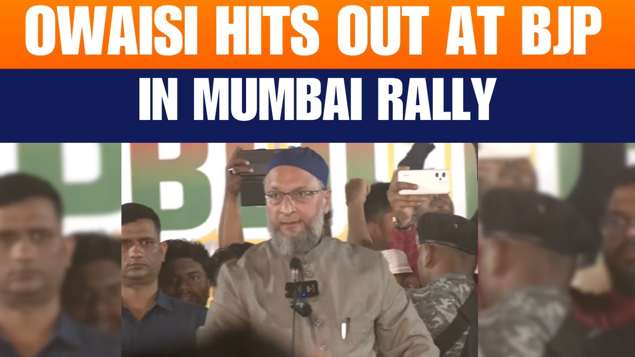 AIMIM chief Asaduddin Owaisi&rsquo;s fiery speech in Mumbai | PM Modi | Trump | Pakistan | Bangladesh