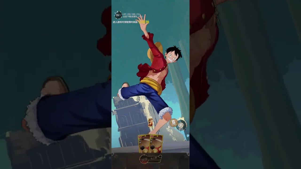 NOVO JOGO DE ONE PIECE PARA ANDROID