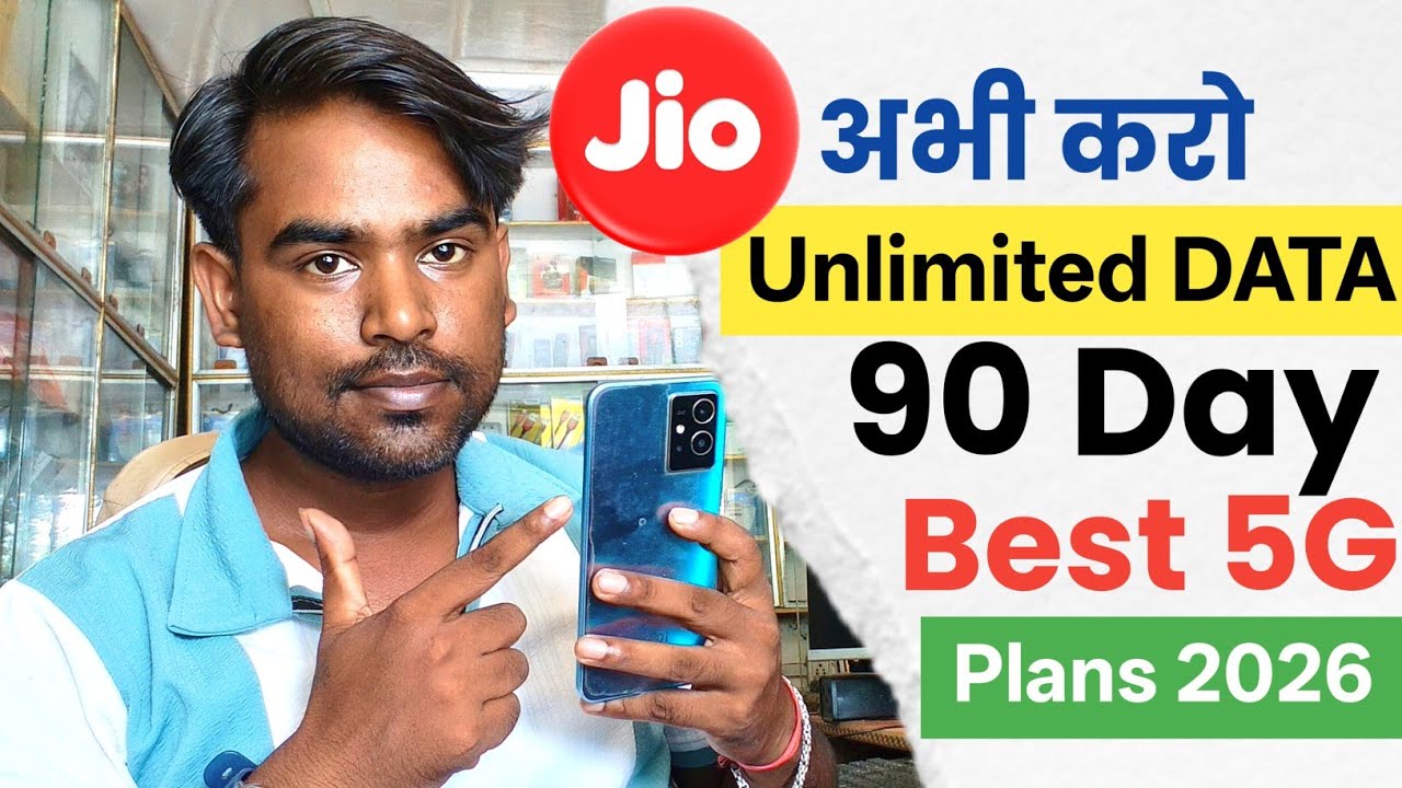 😎Jio Best 5G Recharge For Unlimited Data 2026 | Jio 5G New Recharge Plans Today (Explained) 