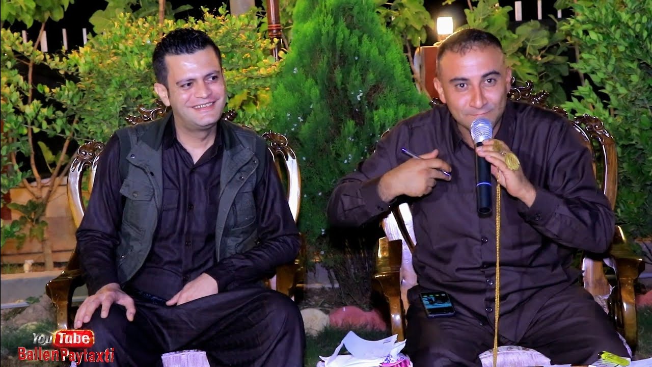 Amanj Yaxi u Safay Sharifi ی تاوانم دەبێ چی بێ لەیلم بۆ