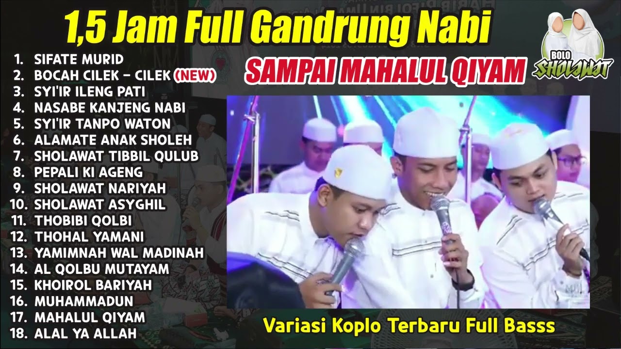 1,5 JAM GANDRUNG NABI FULL VARIASI KOPLO SAMPAI MAHALUL QIYAM | TERBARU NOVEMBER 2024