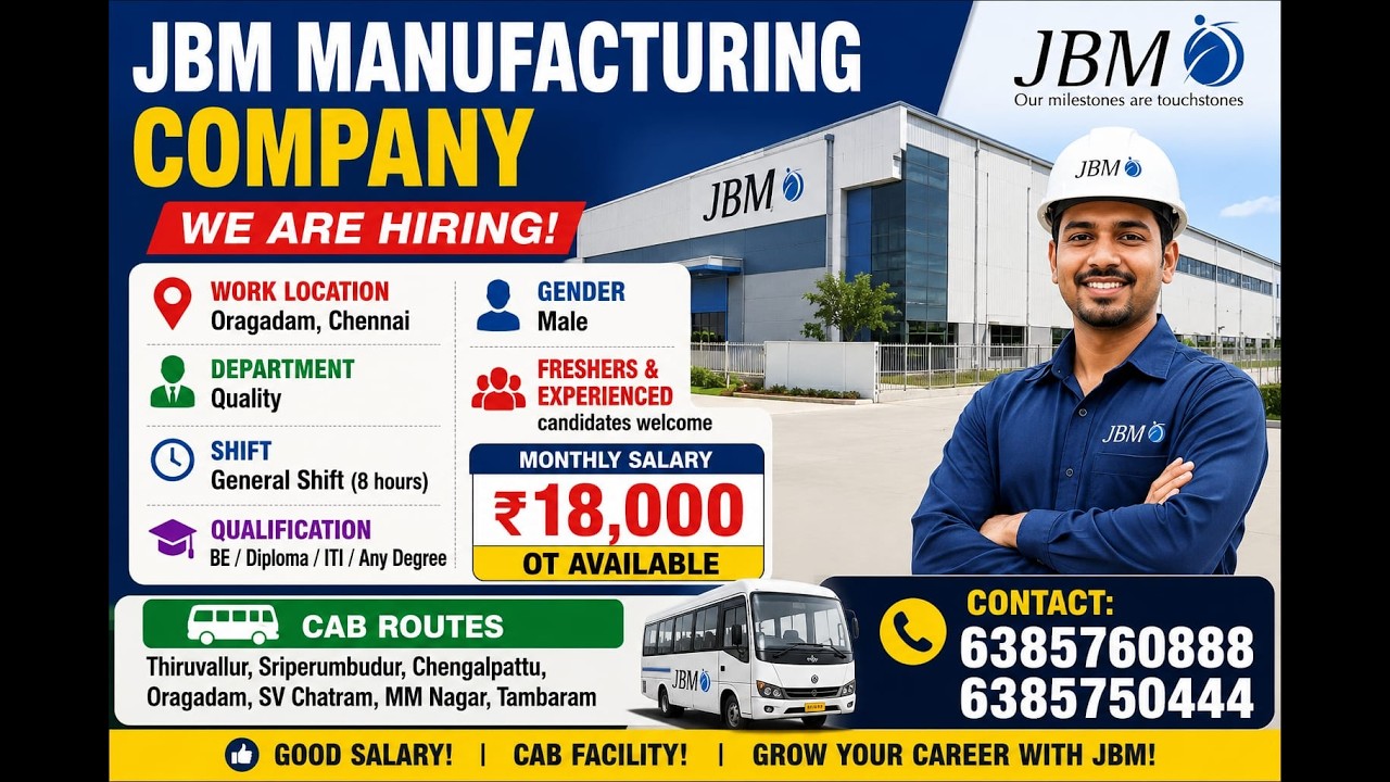 Mnc company jobs |Job update|Chennai job vacancy 2026|job alart|Job notification 2026|jobs 2026