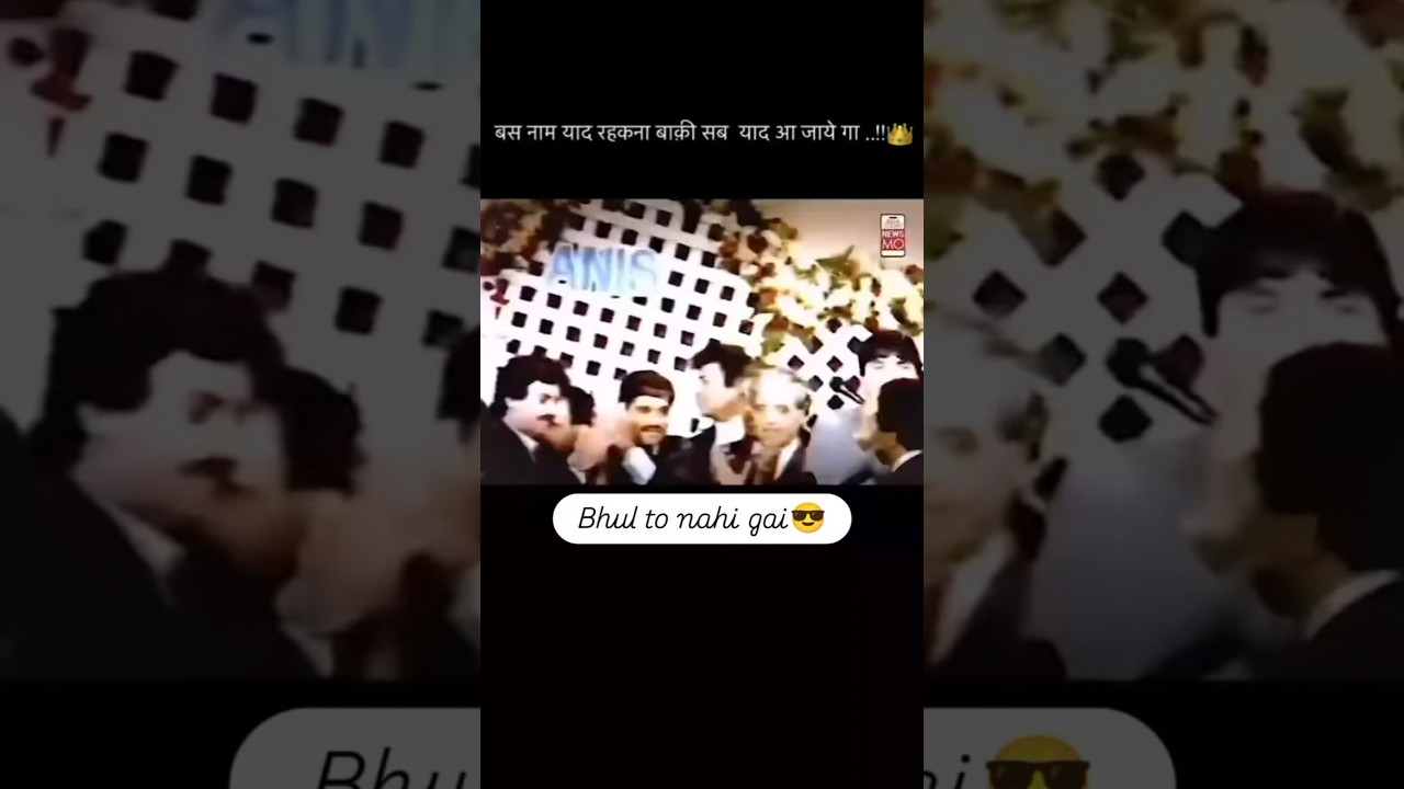 😎World no.1 Don  dawood Ibrahim ☠️ #mafiya #tranding #viralshort #status #foryou #don #dawoodibrahim