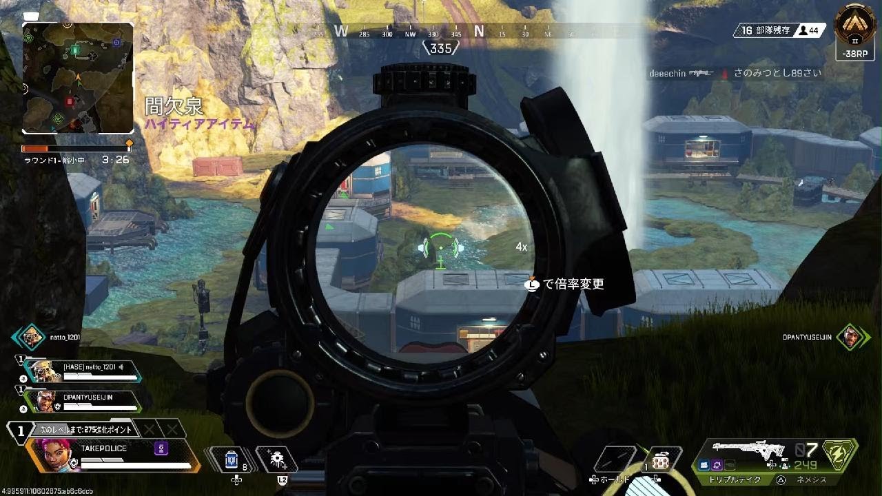 Apex Legends_20260214021650