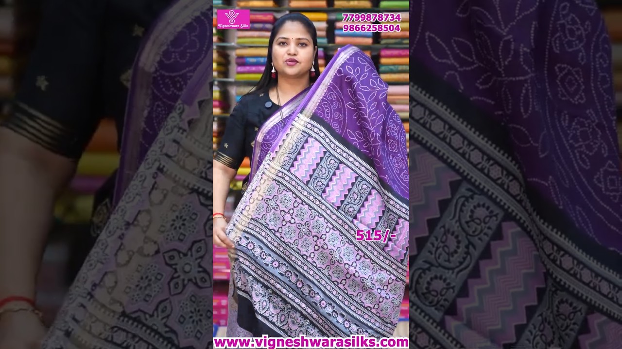 Ajrakh Rangoli Design Sarees | Ethnic Designer Sarees Collection | #sareeshopping