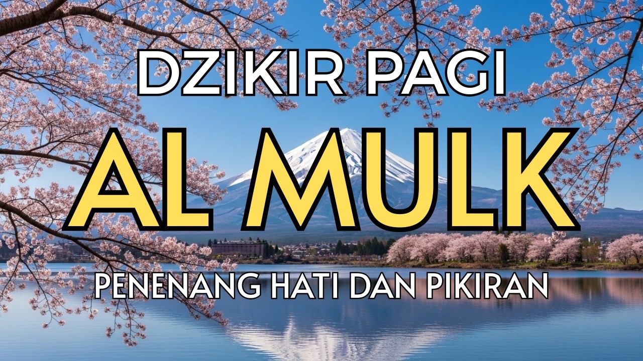 🔥 DAHSYAT! Surah Al-Mulk Penyelamat dari Azab Kubur. Murotal Merdu Penenang Hati
