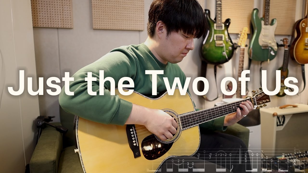 갬성곡 GOAT | Just the Two of Us [핑거스타일+TAB]