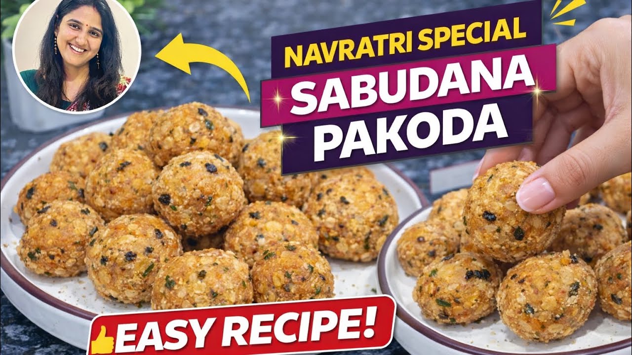 Vrat Special Sabudana Pakoda | Crispy & Easy Recipe 😍 #vrat #food #navratri #trending #viral 