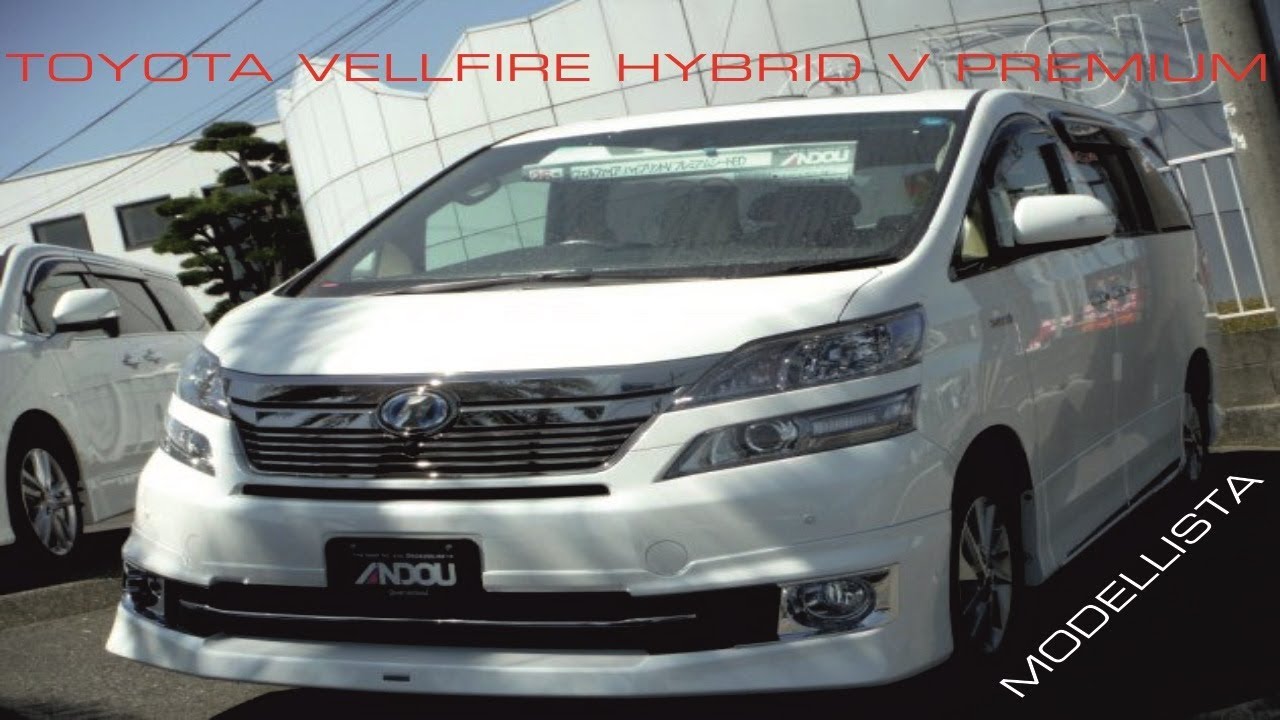 Краткий обзор Toyota Vellfire Hybrid 4WD 2014 года из Японии. г. Новосибирск