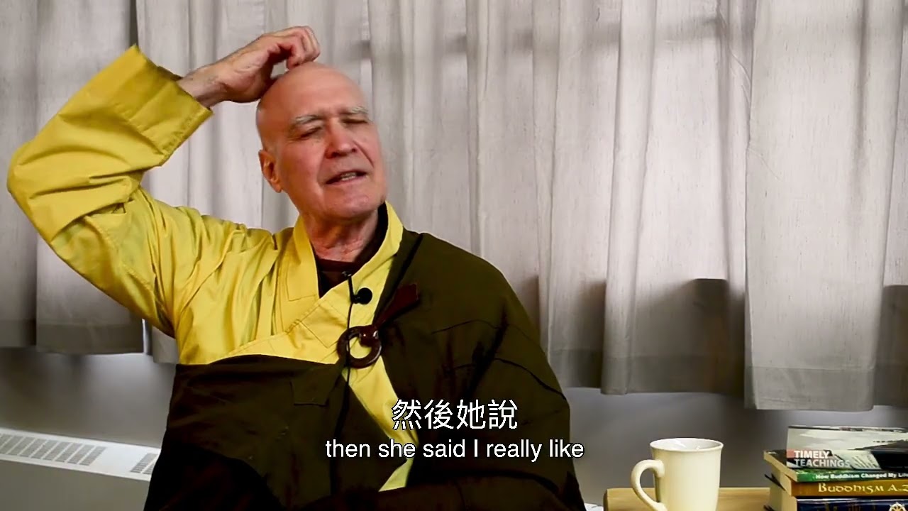 恆來法師- 奇妙的夢：上人如何幫助來法師已往生的媽媽 ----來自宣化上人紀念特輯