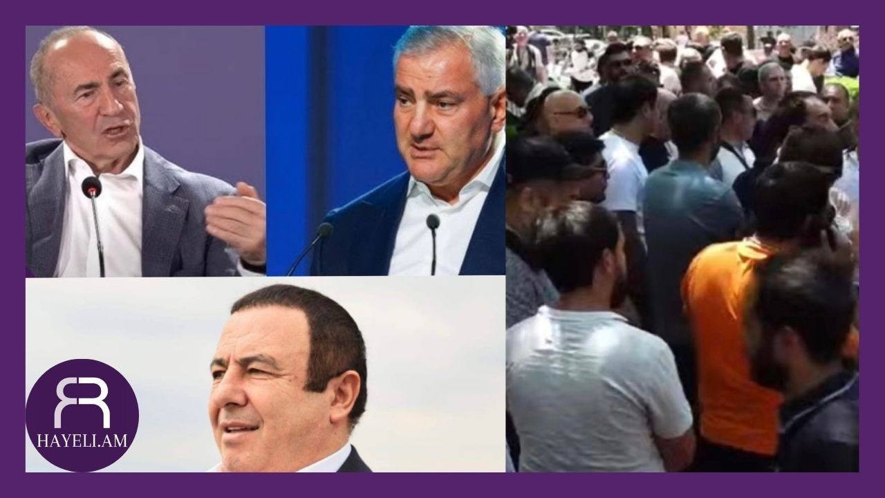 #ՈՒՂԻՂ. Ընդդիմության միասնական ակցիան՝ ԿԸՀ-ի դիմաց․ ինչ է սպասվում