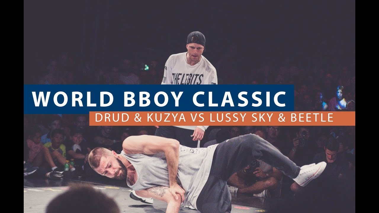 Lussy Sky & Beetle vs Drud & Kuzya | QUARTER FINAL | WORLD BBOY CLASSIC 2018