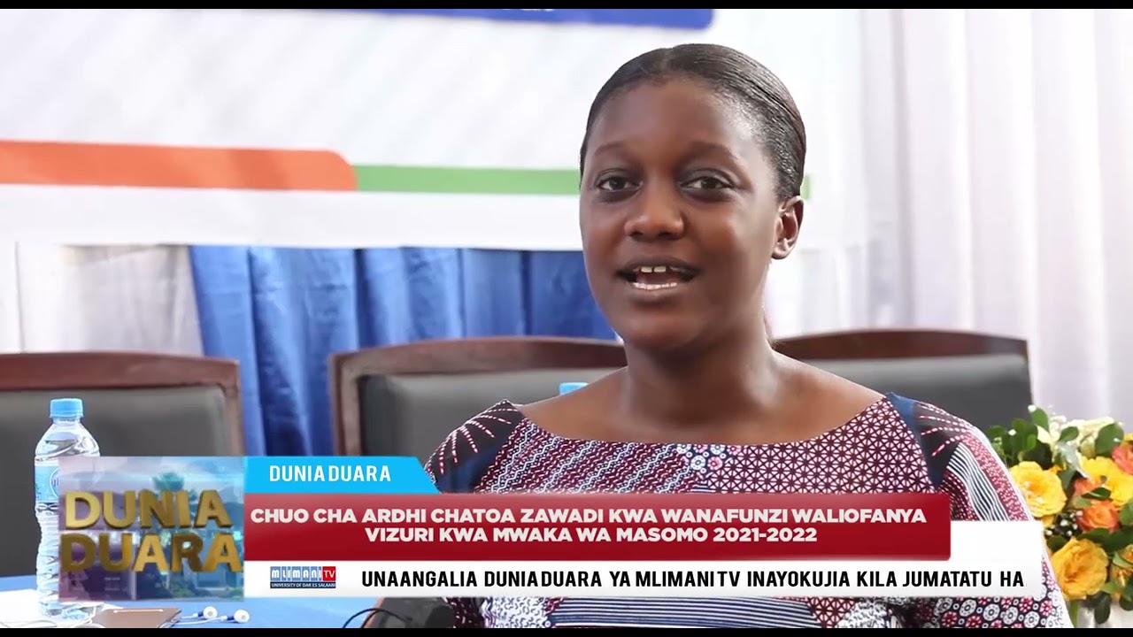 #HABARI;CHUO CHA ARDHI CHATOA ZAWADI KWA WANAFUNZI WALIOFANYA VIZURI KWA MWAKA WA MASOMO 2021 2022