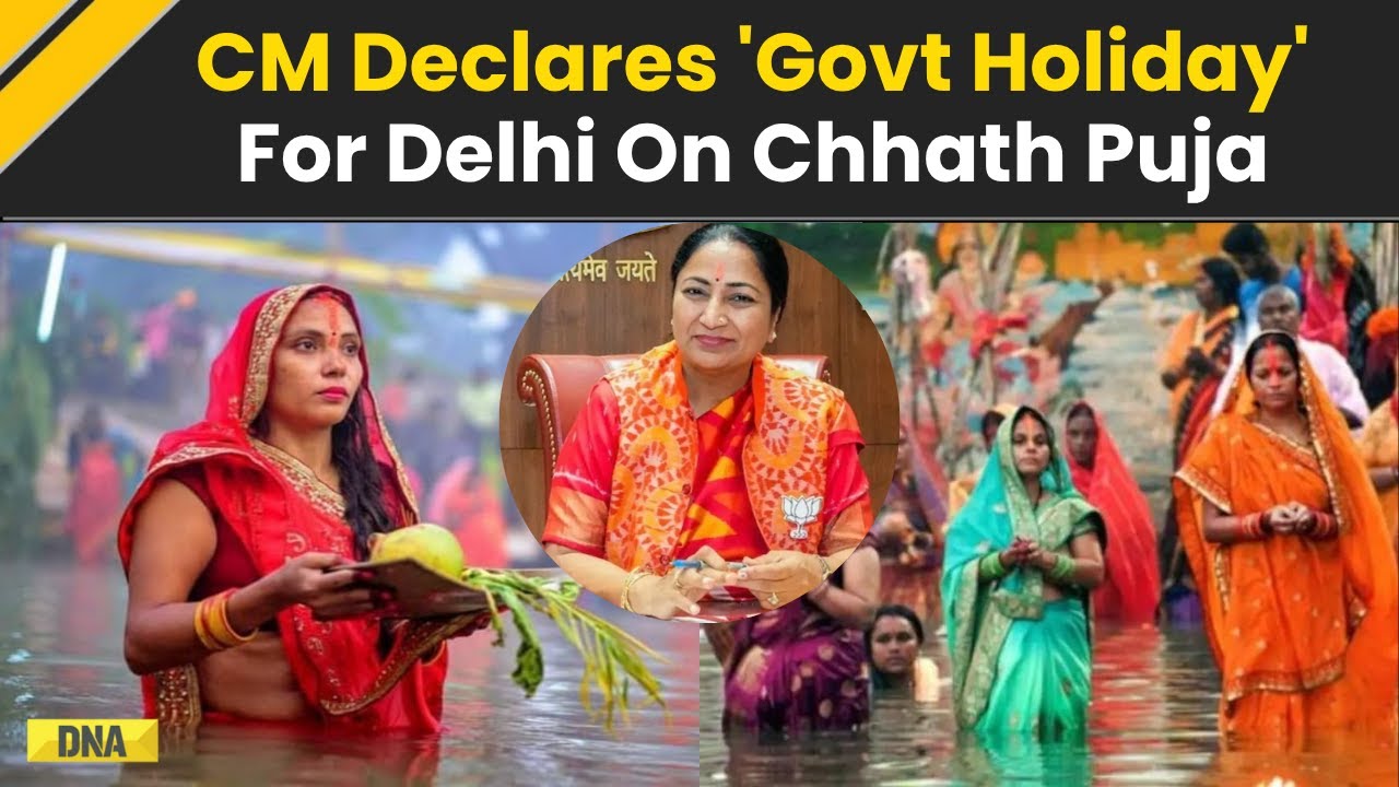 Delhi News: CM Rekha Gupta Declares Government Holiday In Delhi On Chhath Puja 2025