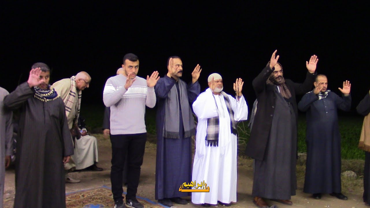 عزاء الحاج عبد المنعم الدسوقي طعوش 25-1-2026 عزبه طعوش ختام الشيخ عبدالله غنام خاص لابوطه
