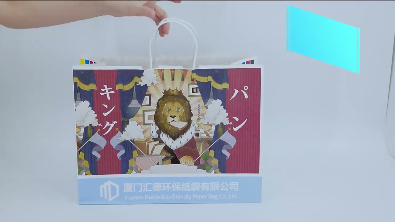 paper bags with handles paper party bags #paperbag  #package  #hdpk