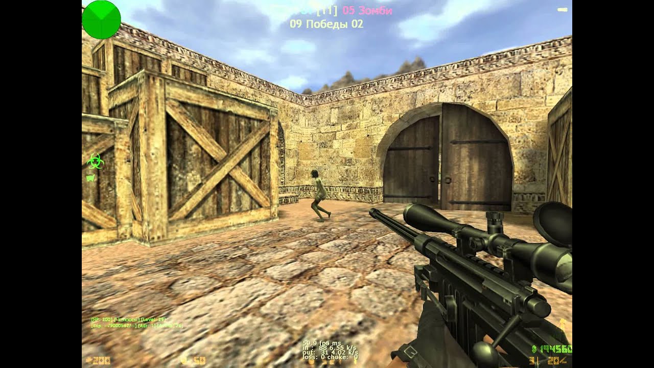 SISA CSO M400 Magnum Sniper GamePlay