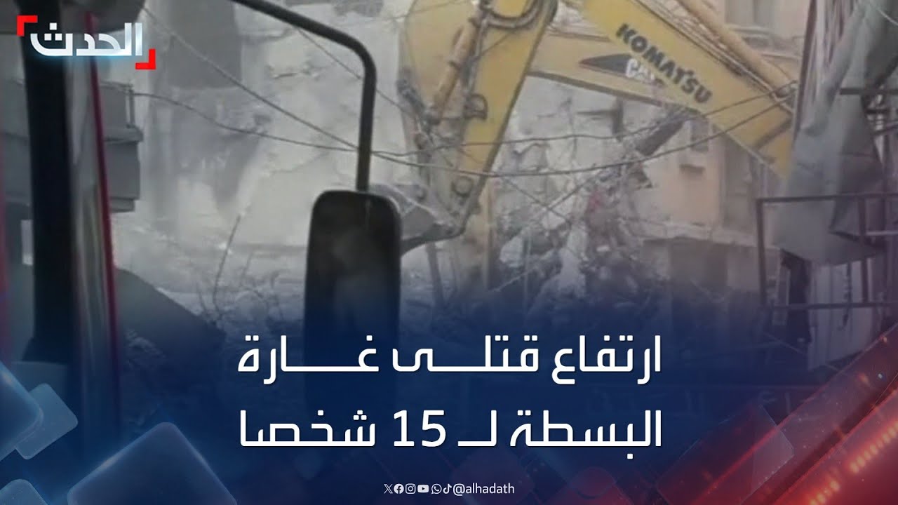 مصادر طبية لـ 