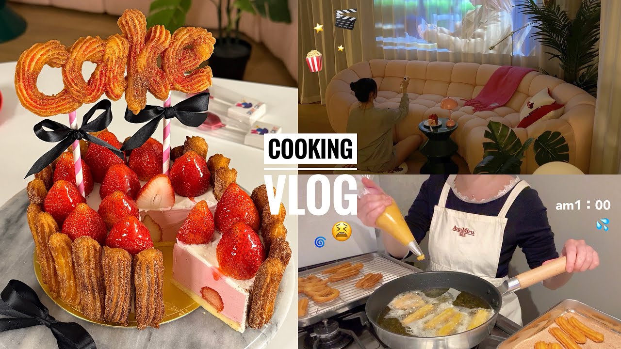 23歳ﾊﾟﾃｨｼｴのﾚﾍﾞﾙ100映画館ごっこ🍿チュロスケーキを仕込んで夜更かし🎂ｵﾌﾗｲﾝﾗﾌﾞ鑑賞会🎵【VLOG】
