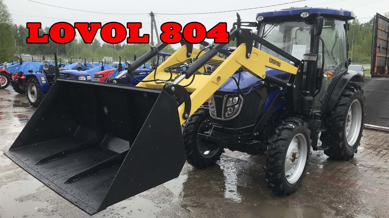 Трактор LOVOL 804 с погрузчиком