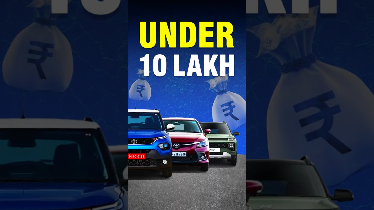 Best Cars Under 10 Lakh!