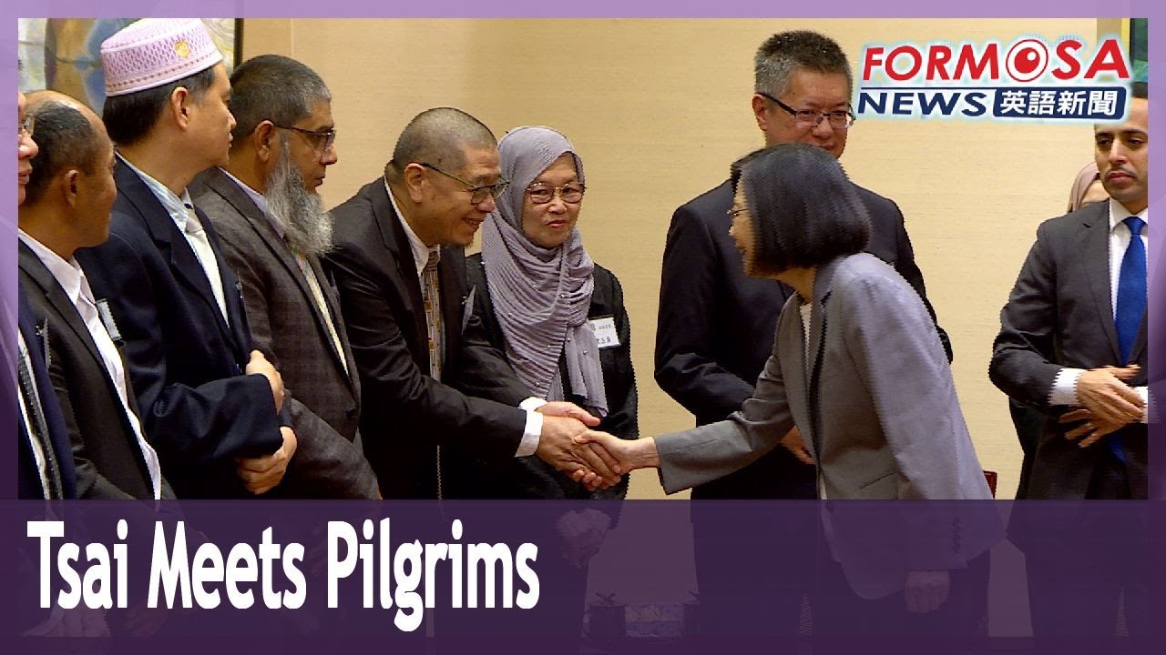 Tsai receives local Muslims, urges deeper exchanges with Islamic countries｜Taiwan News