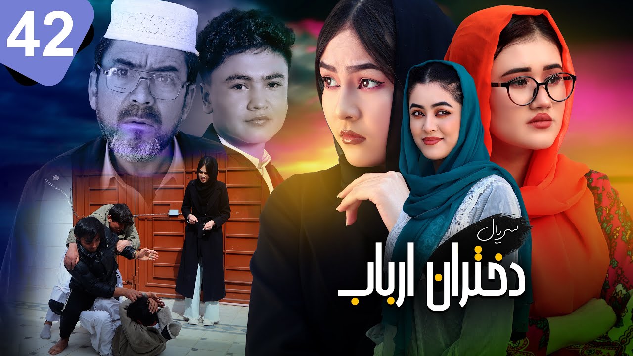 پایان تلخ فرزانه و باکل؟ 😰 شکنجه‌های بی‌رحمانه | قسمت 42 سریال دختران ارباب 