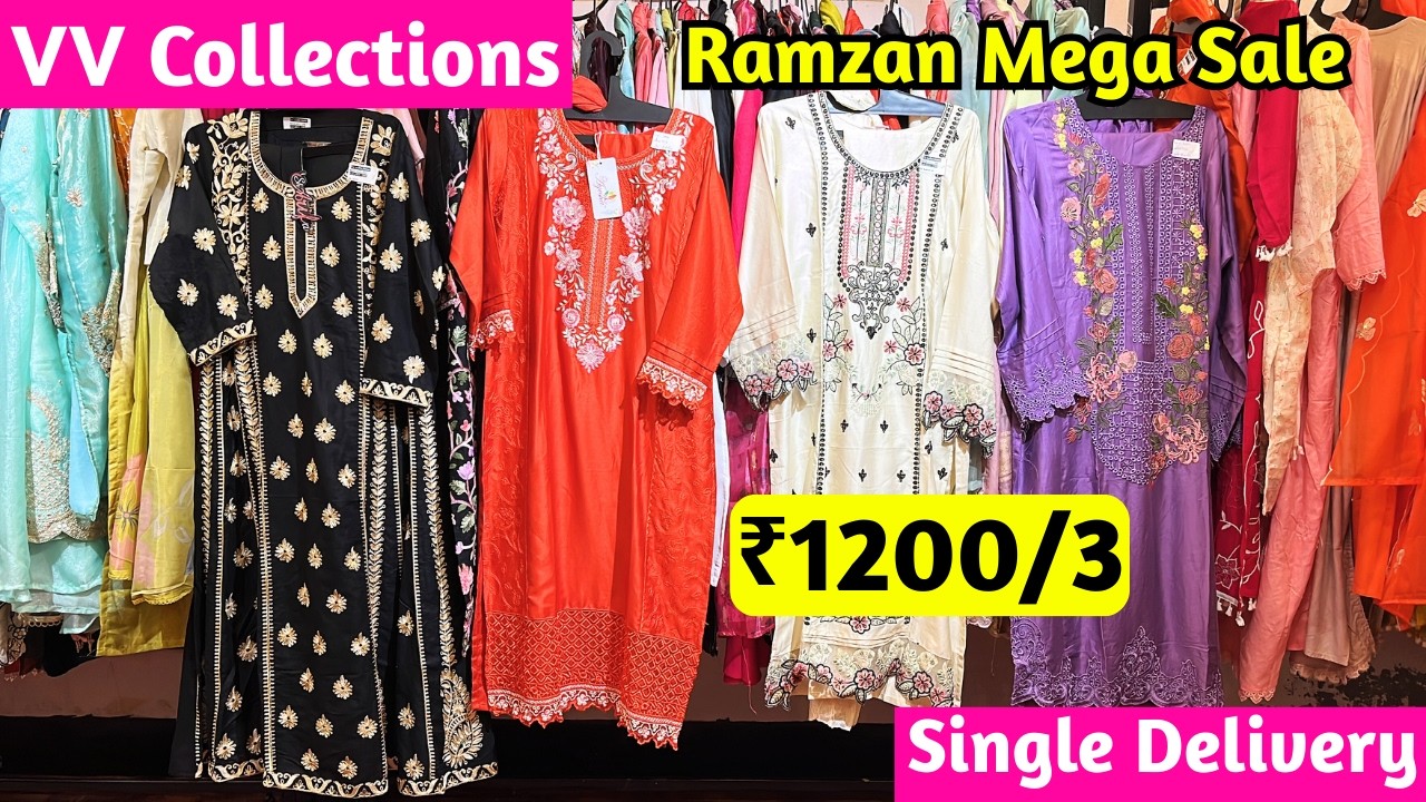 Eid Special Mega Sale | ₹1200/3 Readymade Dresses Co-ord Sets | Giveaway Gifts | VV Collections