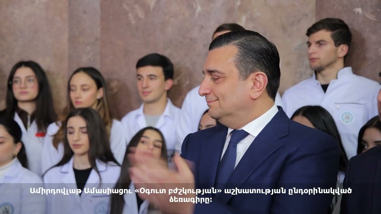 Պատմական օրը` տեսանյութում