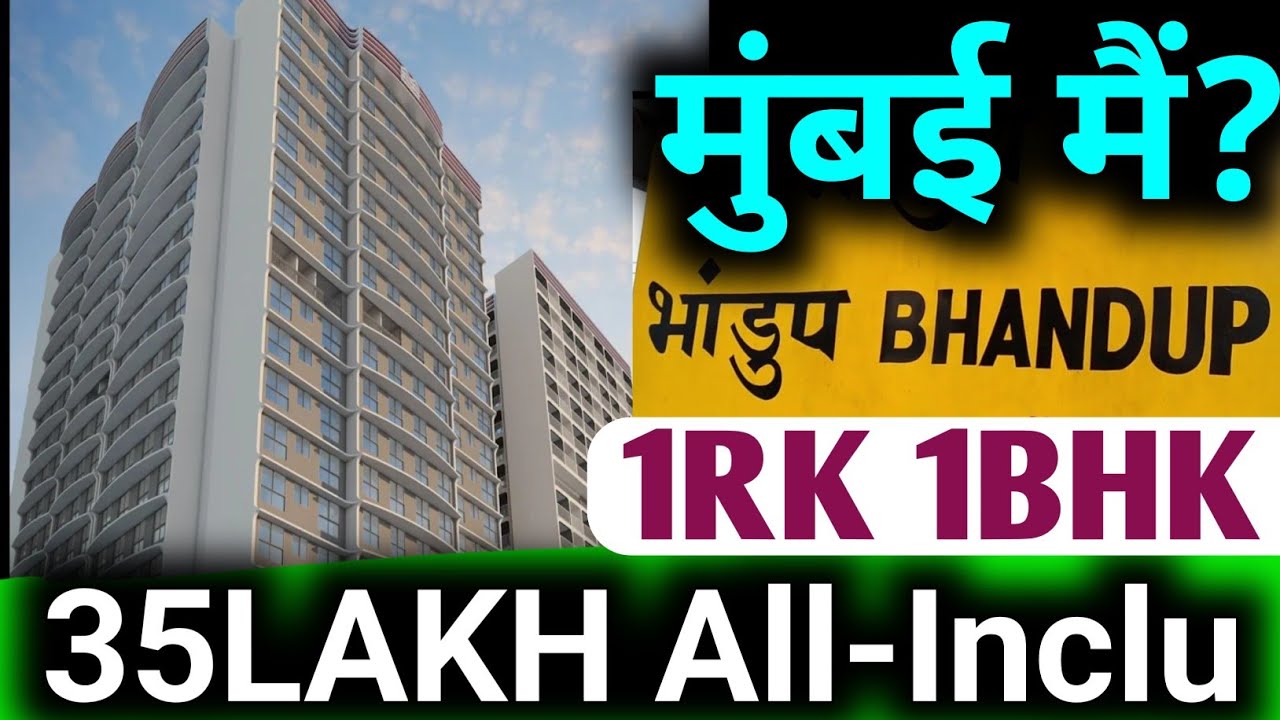 🏡 Mumbai Me Ghar @ ₹35L? | 1RK & 1BHK | 10 Min Station | ₹15K EMI